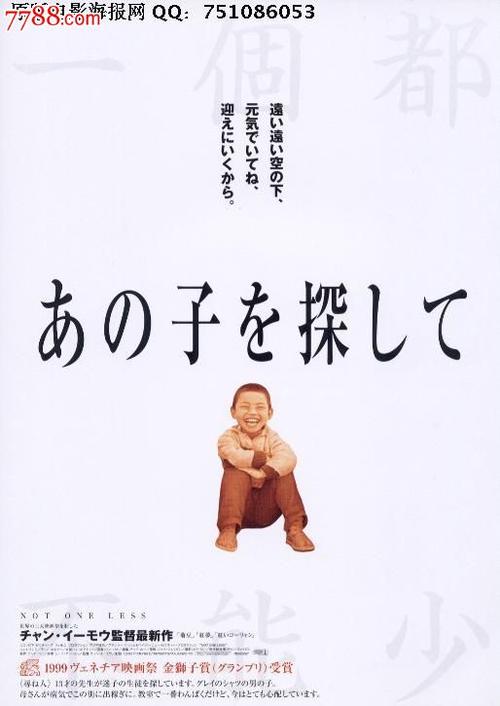 巴登符腾堡双元制应用技术大学留信网认证办理